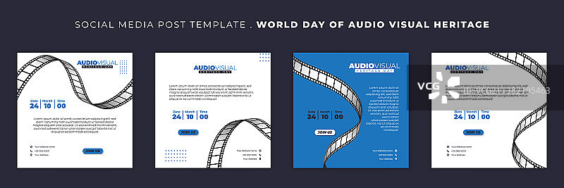 带有飞行元素的社交媒体帖子模板合集图片素材