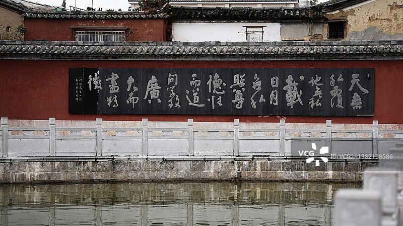 通海文庙图片素材