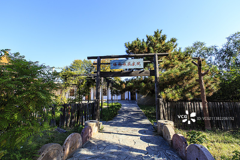 北京中华民族博物院（中华民族园）北园：锡伯族农家院图片素材