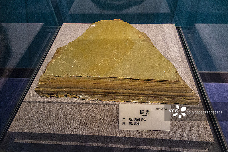 贵州地质博物馆奇石、矿石、矿物晶体 贵翠雕件图片素材