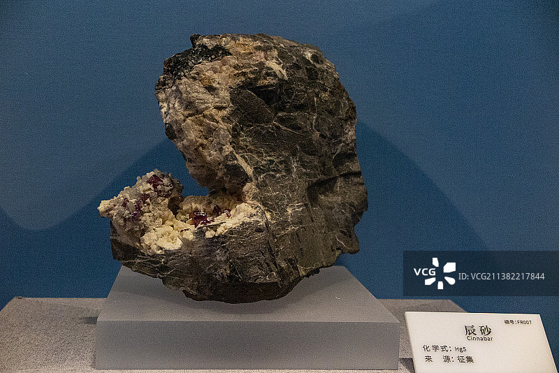 贵州地质博物馆奇石、矿石、矿物晶体 贵翠雕件图片素材