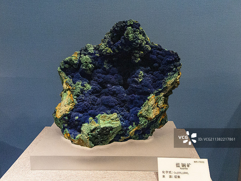 贵州地质博物馆奇石、矿石、矿物晶体 贵翠雕件图片素材