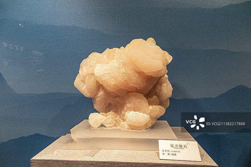 贵州地质博物馆奇石、矿石、矿物晶体 贵翠雕件图片素材