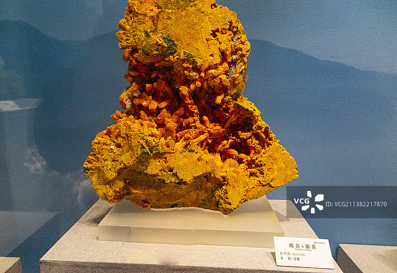 贵州地质博物馆奇石、矿石、矿物晶体 贵翠雕件图片素材