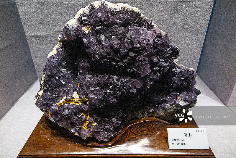 贵州地质博物馆奇石、矿石、矿物晶体 贵翠雕件图片素材
