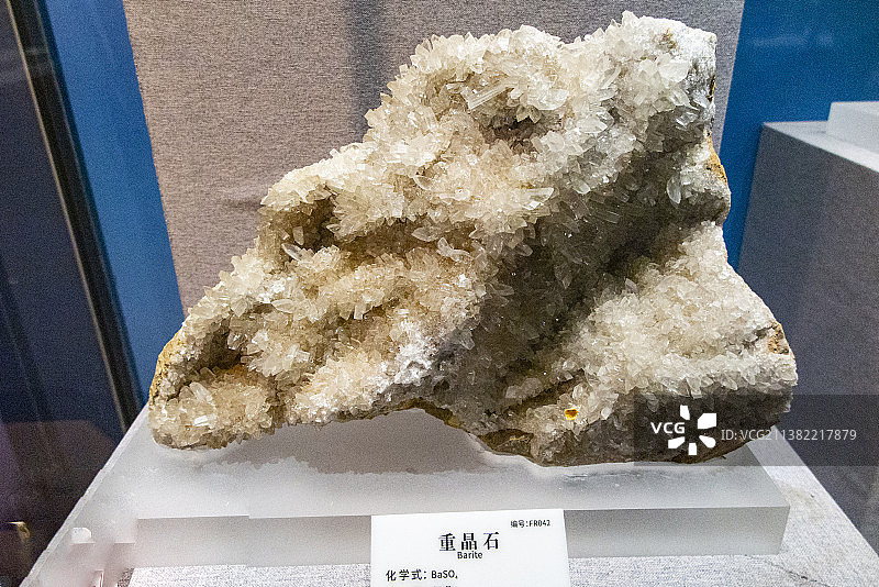 贵州地质博物馆奇石、矿石、矿物晶体 贵翠雕件图片素材