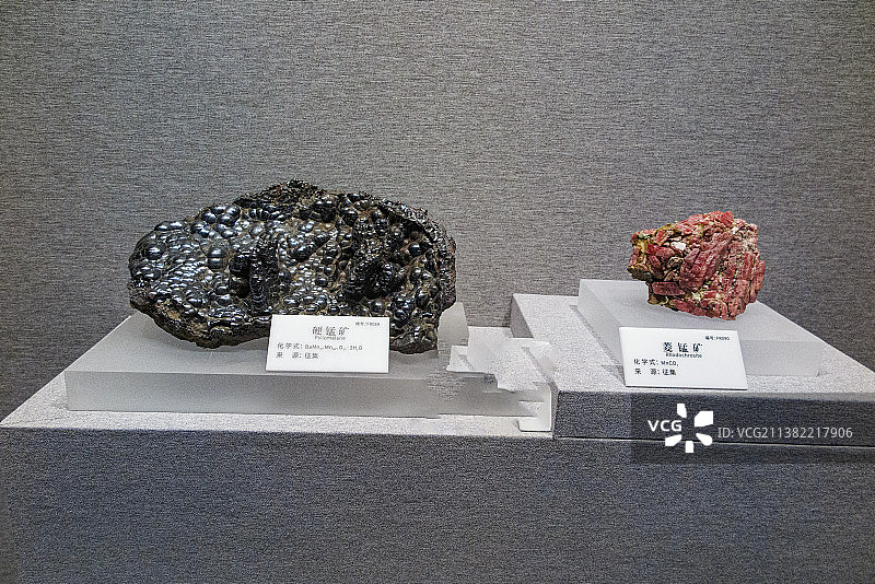 贵州地质博物馆奇石、矿石、矿物晶体 贵翠雕件图片素材