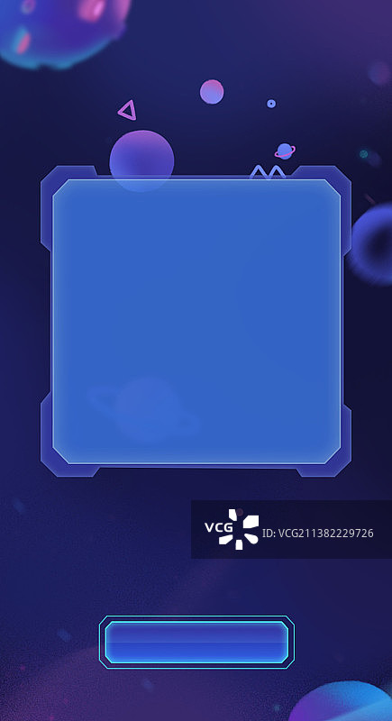 太空科技感小弹框按钮图片素材