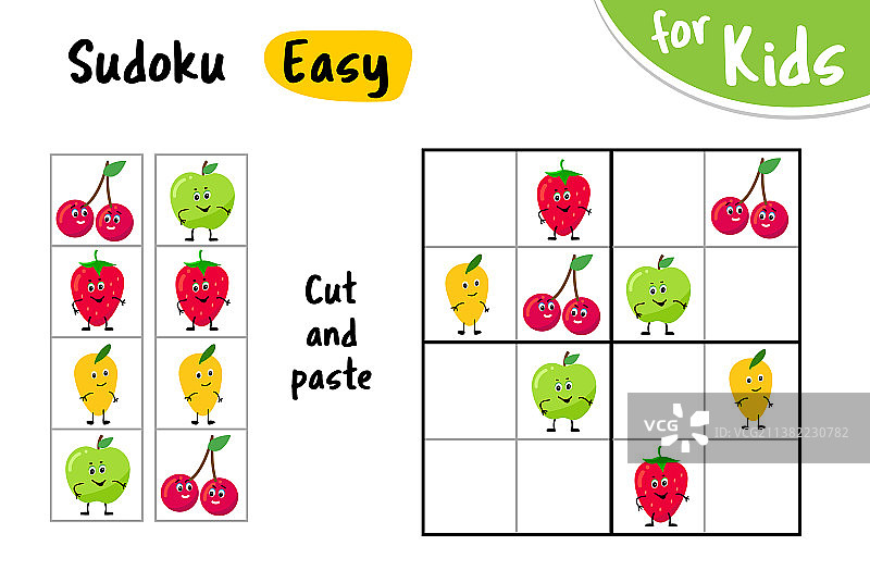 儿童数独游戏：剪切并粘贴图片图片素材