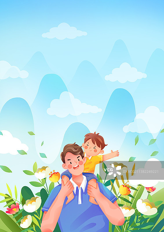 父亲节插图图片素材
