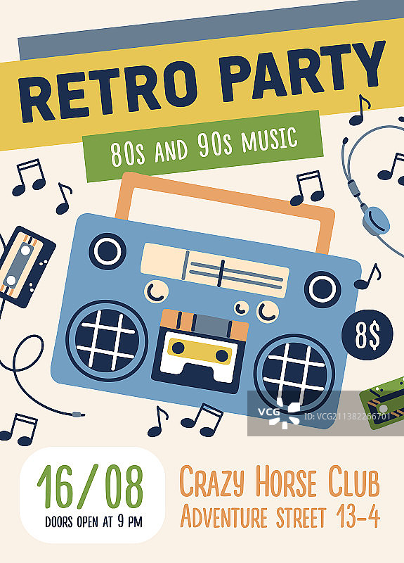 80、90年代复古音乐派对宣传单海报设计图片素材
