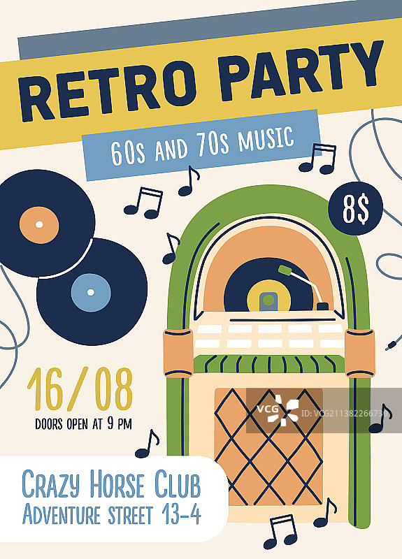 60、70年代复古音乐派对宣传单模板图片素材