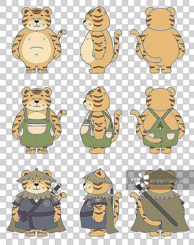 虎年老虎卡通风吉祥物IP形象三视图图片素材