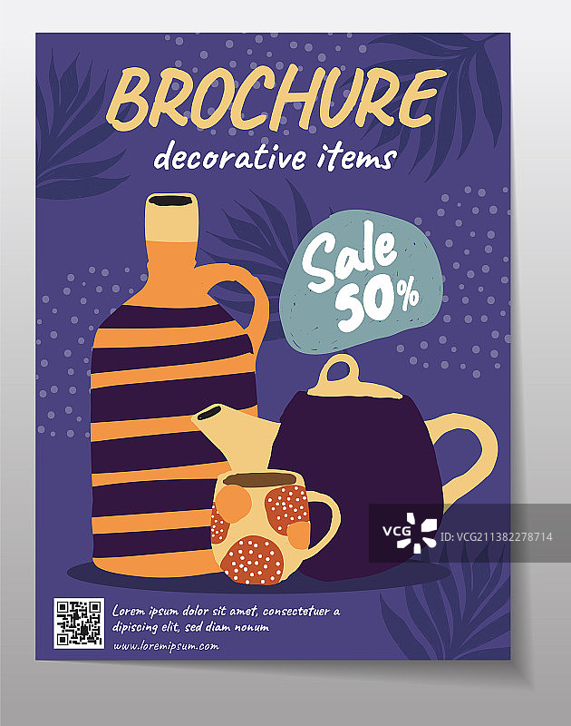 现代抽象艺术陶瓷横幅图片素材