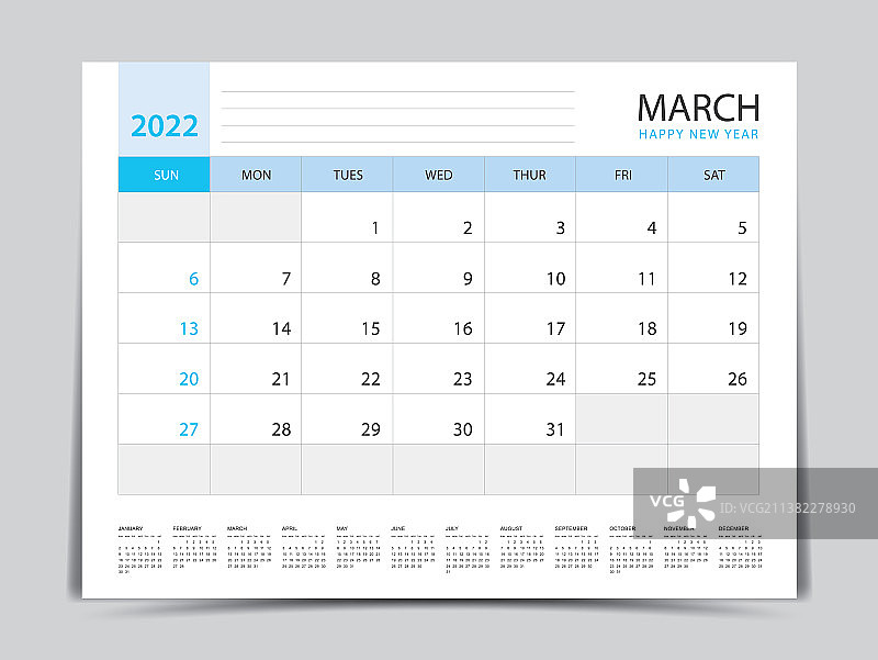 三月布局设计-2022年日历模板图片素材