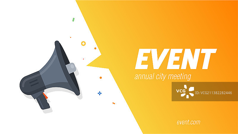 带喇叭的活动海报图片素材