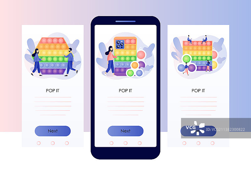 流行的指尖玩具和简易凹窝抗压玩具图片素材