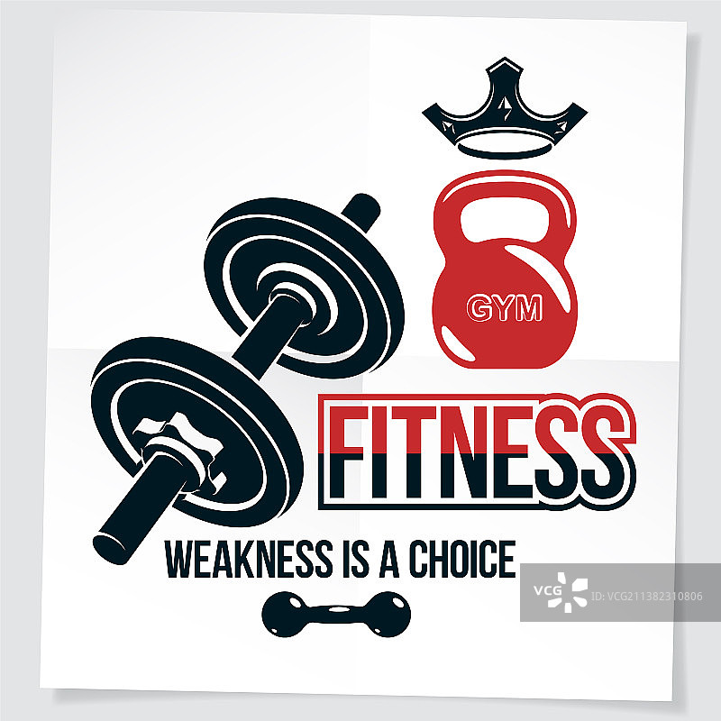 举重励志海报图片素材