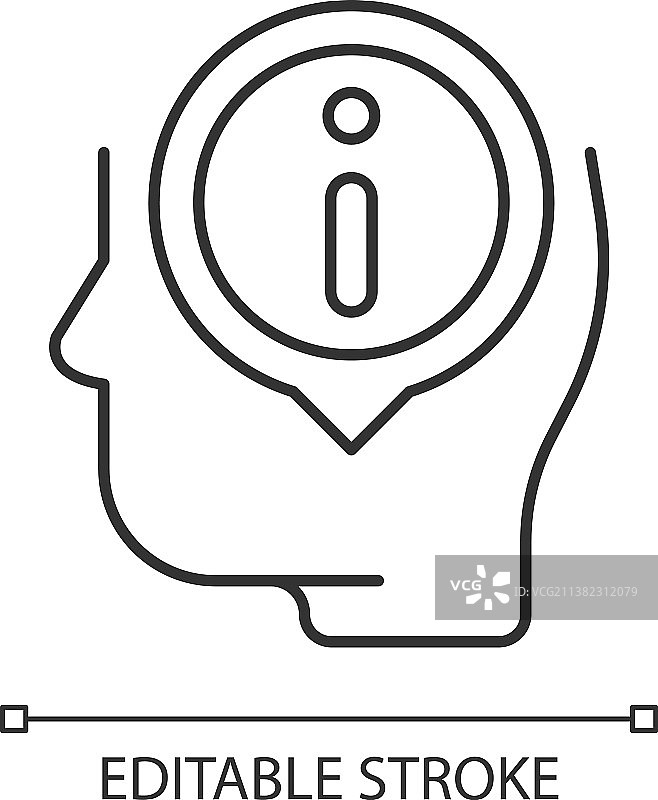 及时了解疫情线性图标图片素材
