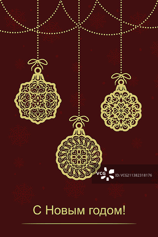 圣诞贺卡图片素材