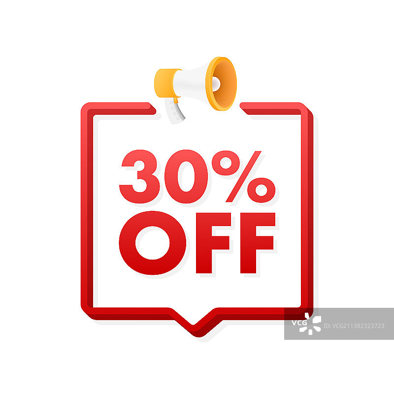 30%折扣促销喇叭banner图片素材