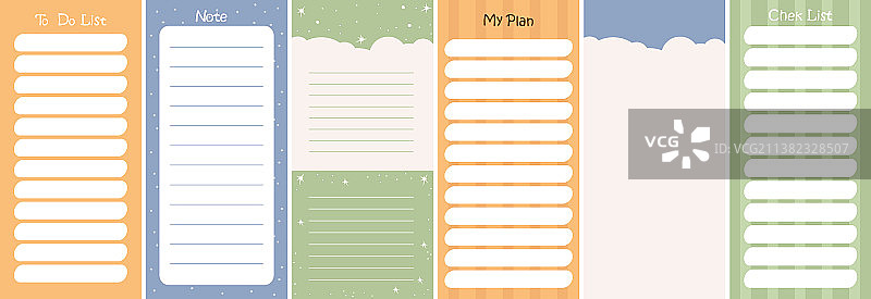 每周或每日计划便签纸合集图片素材