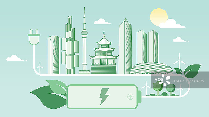 贵阳城市环保插画图片素材