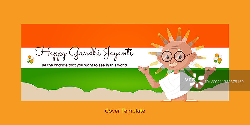 甘地诞辰纪念日封面模板图片素材