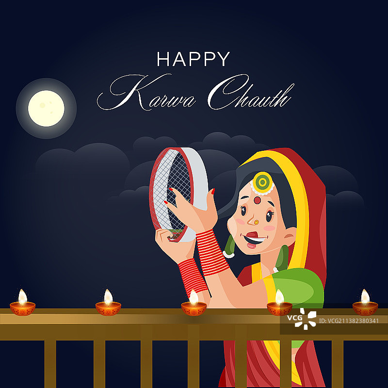 卡瓦乔思节快乐banner设计图片素材