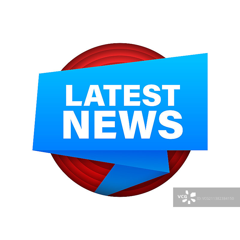 最新消息丝带喇叭banner网页图片素材