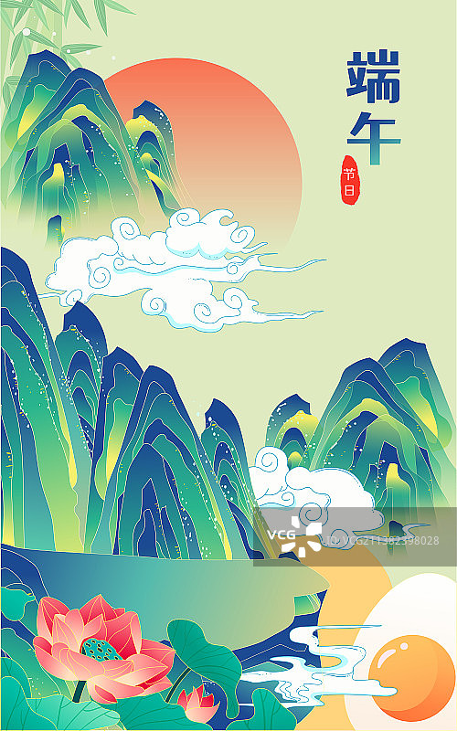 端午节纪念屈原古代神话传说传统节日插画图片素材