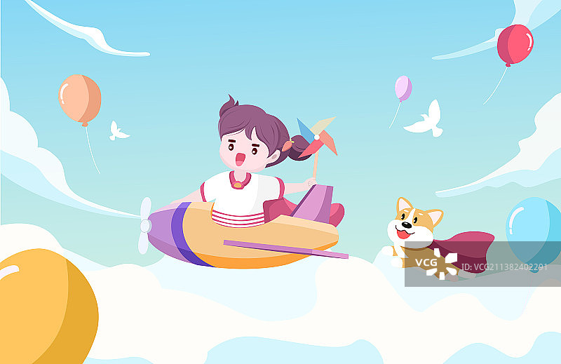 扁平化儿童节创意插画图片素材