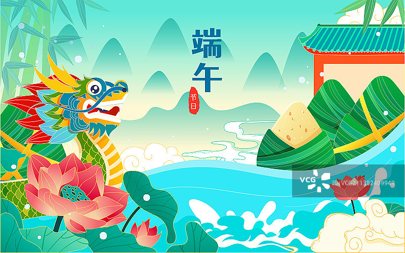 端午节赛龙舟传统节日活动粽子美食国潮插画图片素材