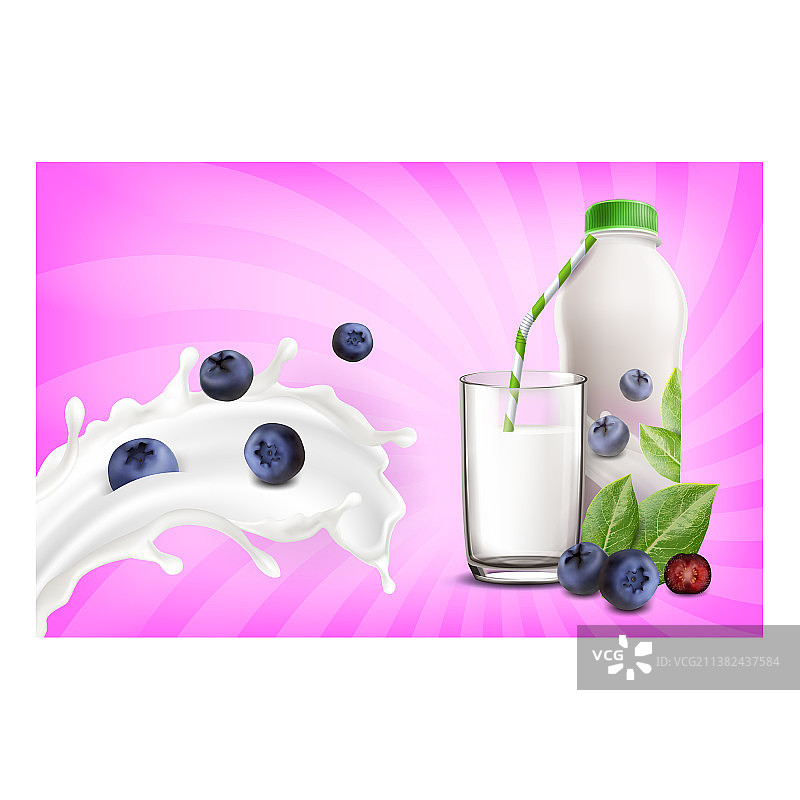 蓝莓酸奶创意促销海报图片素材