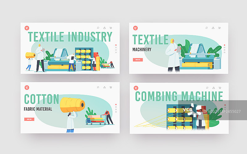 纺织工业着陆页模板图片素材