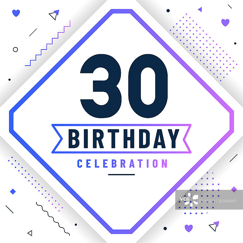 30岁生日贺卡图片素材