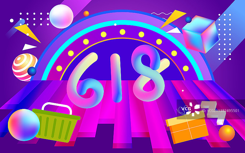 618购物节电商购物网购电子商务背景插画图片素材