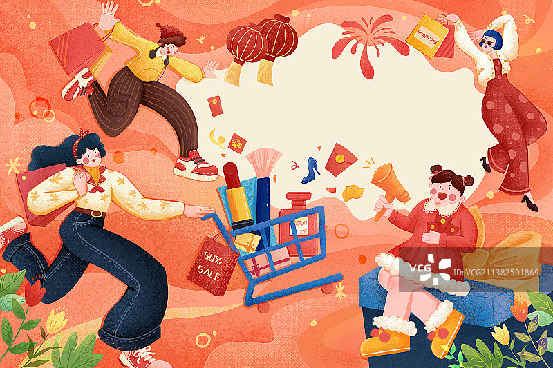 618电商促销插画图片素材