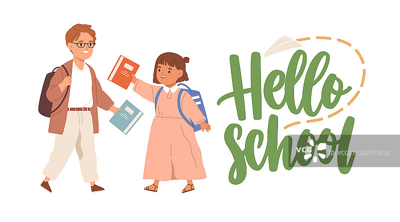 带着书本和书包的快乐儿童，欢迎开学图片素材