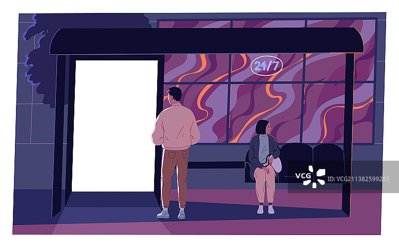 被照亮的空白广告banner图片素材