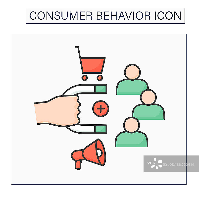 消费者保留率彩色图标图片素材
