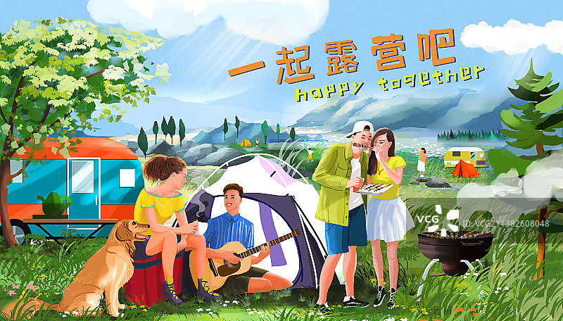 露营横幅海报2图片素材