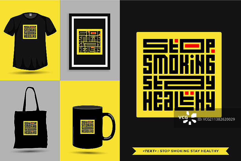 潮流排版励志T恤上衣图片素材