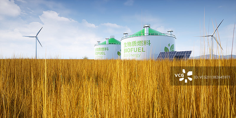 生物质，能源，碳中和，绿色，农业图片素材