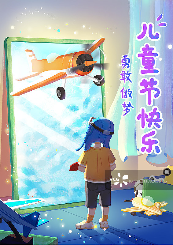 儿童节飞行梦想图片素材