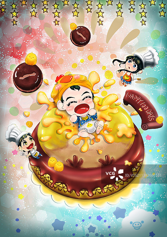 宝宝宴生日贺图图片素材