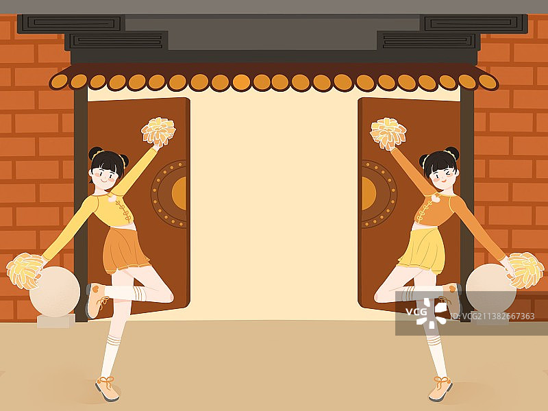 开业大吉庆祝插画图片素材