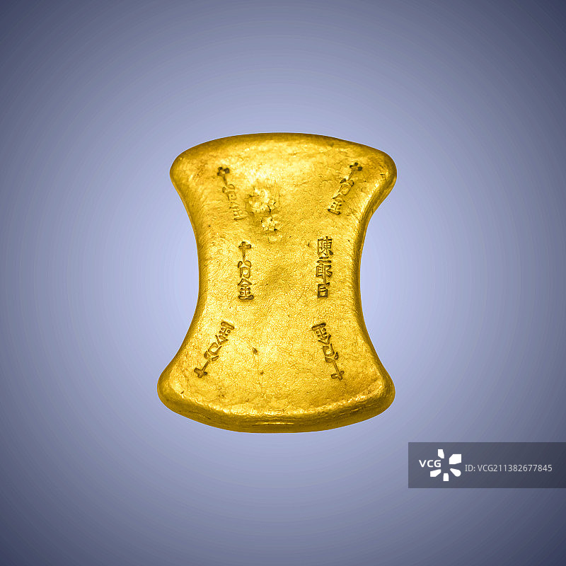 南宋陈二郎十两黄金图片素材