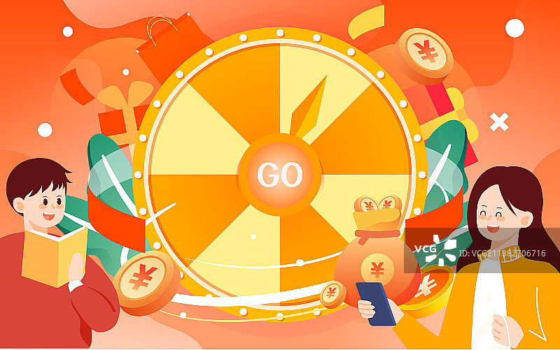 618抽奖大转盘营销活动电商购物矢量插画图片素材