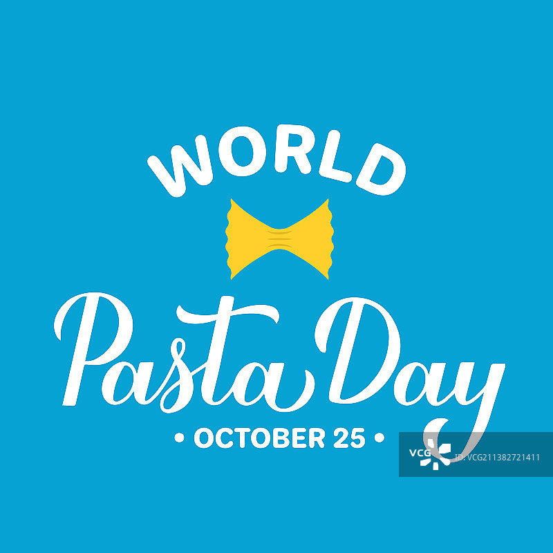 世界意大利面日书法手写字图片素材